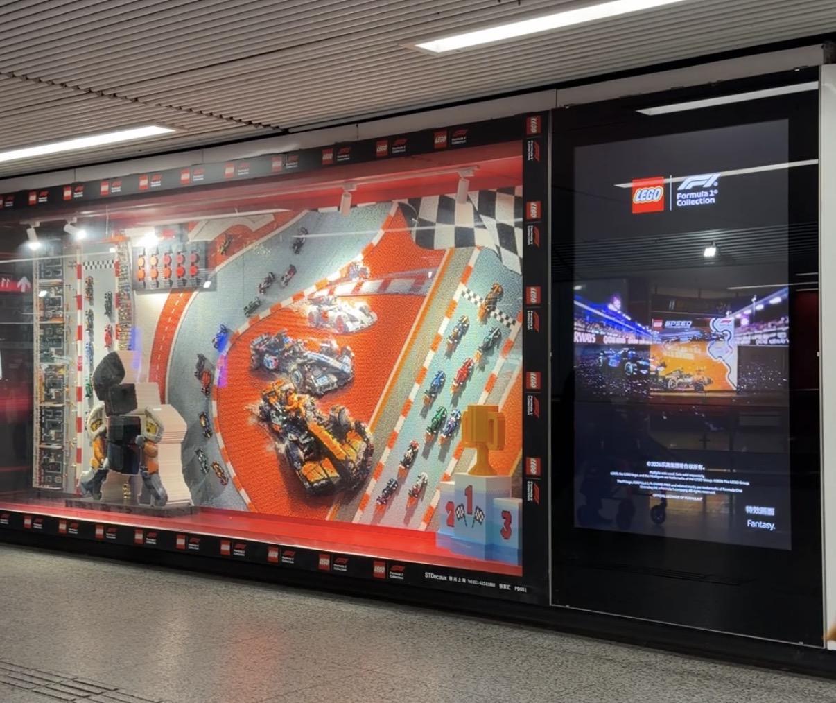 从乐高积木到腕表美妆，F1品牌合作正走出赛场